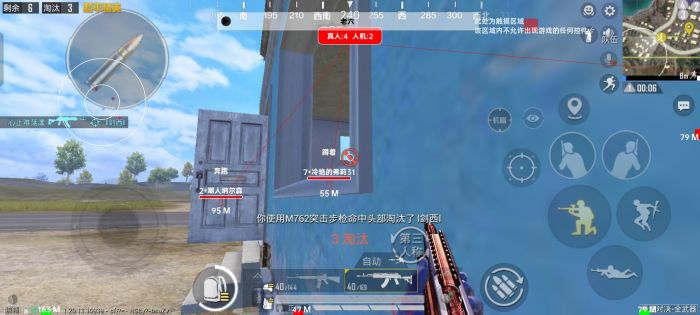 和平精英碰到外挂怎么消灭他们（和平精英碰见外挂怎么处理）